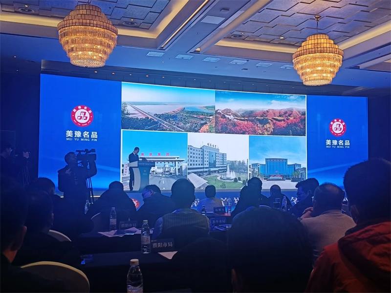 匠心堅守，載譽而歸！明泰鋁業(yè)榮獲“美豫名品”稱號