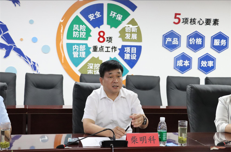 強強聯(lián)合！明泰鋁業(yè)與大全集團簽署戰(zhàn)略合作協(xié)議，共啟高質(zhì)量發(fā)展新篇章