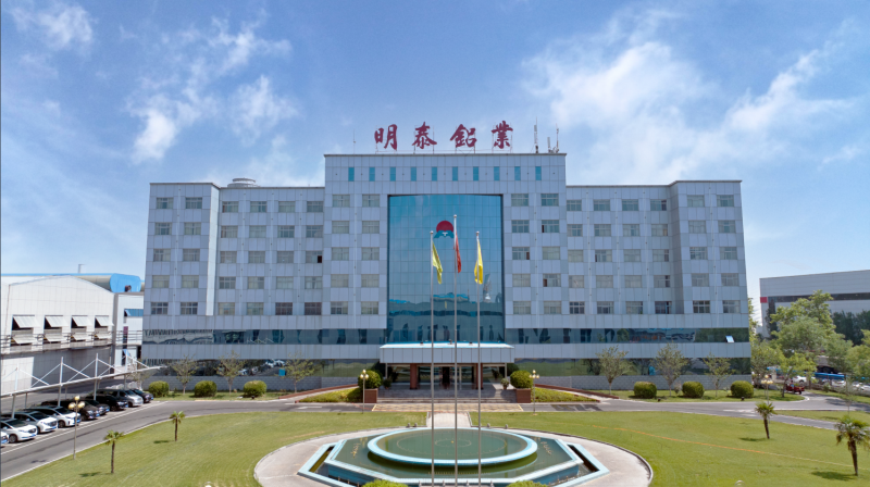 中國制造業(yè)企業(yè)500強(qiáng)，明泰鋁業(yè)上榜